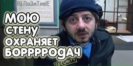 Фотография Гашимова Субхана