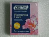 Олексій Нагірний фотография #17 (источник - https://vk.com/id100590440)