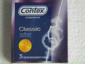 Олексій Нагірний фотография #18 (источник - https://vk.com/id100590440)