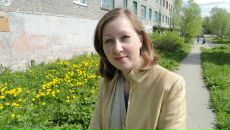 Фотография Хвостовой Екатерины