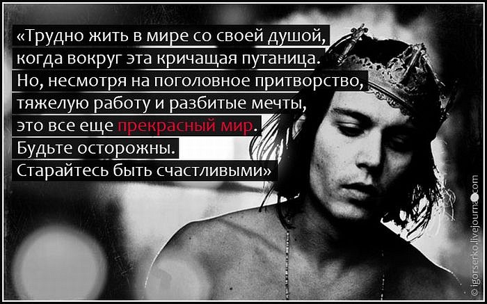 Михаил Шлыков фотография #24