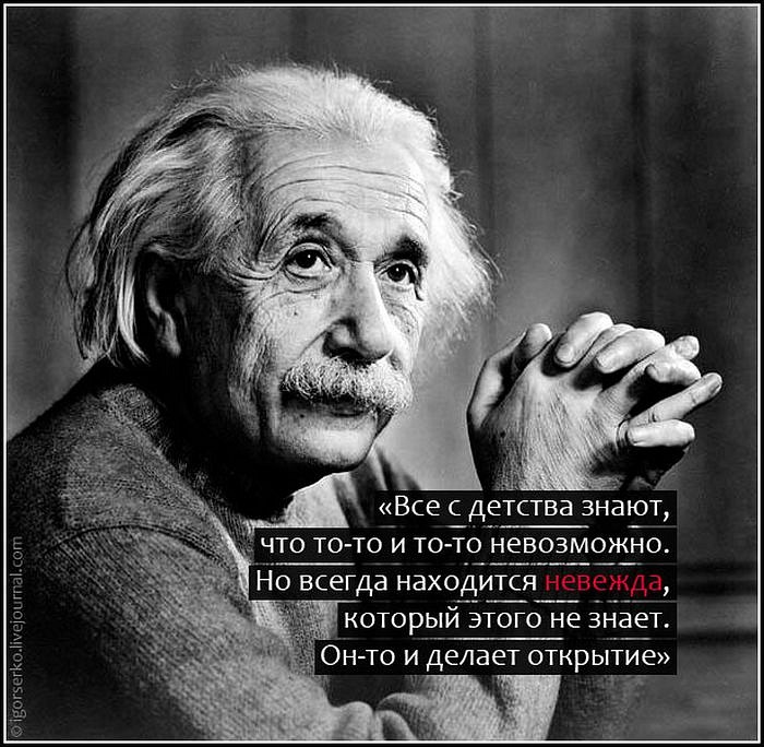 Михаил Шлыков фотография #21