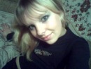 Фотография Sergeevna Marina