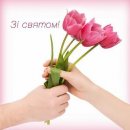 Віталік Яцків фотография #49 (источник - https://vk.com/id71349694)