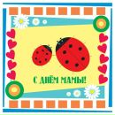 Фотография Тюллиной Натали