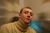 Фотография Чикина Витали