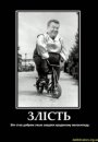Міша Гузовський фотография #19 (источник - https://vk.com/id21884739)