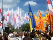 Олег Січкоріз фотография #11 (источник - https://vk.com/id72297011)