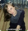 Анютка Євчук фотография #4 (источник - https://vk.com/id99328196)