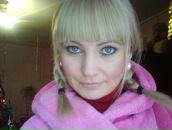 Фотография Зайды Ольги