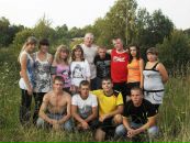 Фотография  