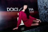 Фотография Киселевой Анастасии