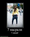 Філя Олег фотография #13 (источник - https://vk.com/id76099426)