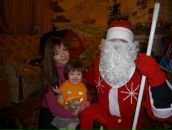 Фотография Фомичевой Кати