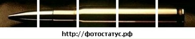 Євген Гера фотография #18 (источник - https://vk.com/id24697105)