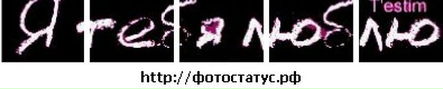 Ксенія Федорій фотография #48 (источник - https://vk.com/id85191373)