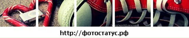 Ксенія Федорій фотография #42 (источник - https://vk.com/id85191373)