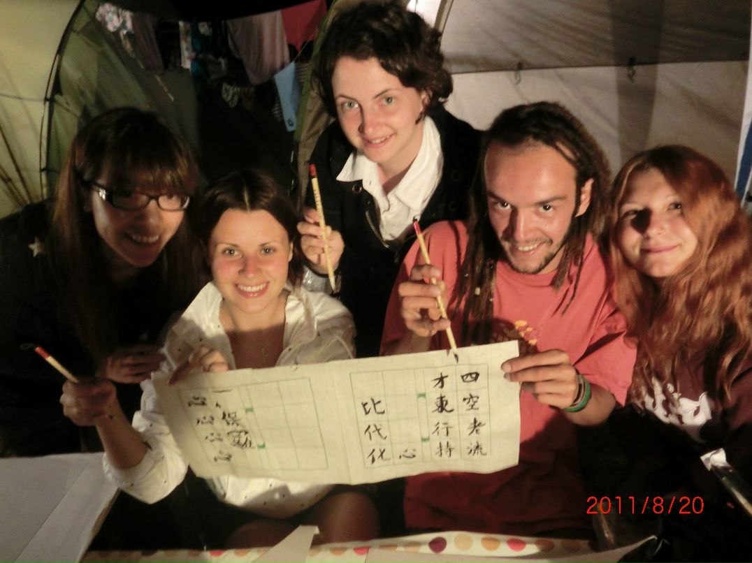 Анита Модестова фотография #17