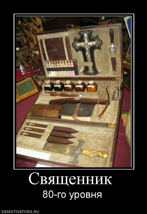 Димитрий Щербаков фотография #34