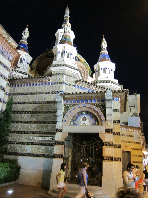 Сергей Маслов фотография #37