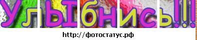 Таїсія Петрина фотография #42 (источник - https://vk.com/id28549960)