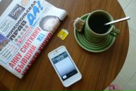 Фотография  