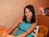 Фотография Митрофановой Екатерины