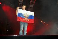 Фотография Романенко Павла