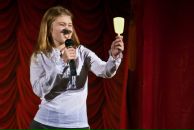 Фотография Станчик Марии