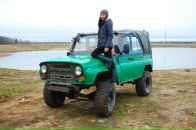 Фотография  