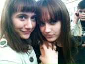 Фотография Владимировой Алины