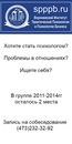 Фотография Клюквина Владимира
