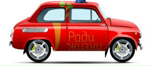 Андрій Коломий фотография #3 (источник - https://vk.com/id131543520)