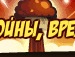 Сергій Боровець фотография #26 (источник - https://vk.com/id159701490)