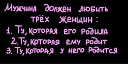 Тарас Потомські фотография #10 (источник - https://vk.com/id55100385)