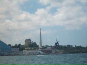 Станіслав Мироненко фотография #40 (источник - https://vk.com/id94712187)