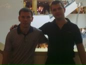 Фотография Емельянова Мария