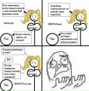 Игорь Ковалёв фотография #23 (источник - https://vk.com/id2017212)