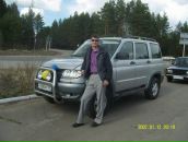 Фотография Меньшова Александра