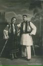 Марія Угорська фотография #9 (источник - https://vk.com/id151522979)