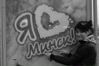 Фотография Искоростенской Галины