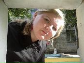 Фотография Булатовой-Мартыновой Людмилы