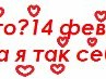 Міша Кут фотография #20 (источник - https://vk.com/id127688649)