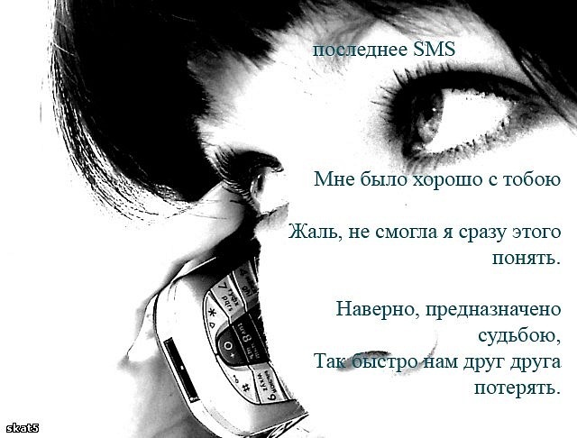 Марина Ли фотография #34
