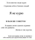 Володимир Ставніченко фотография #47 (источник - https://vk.com/id42367883)
