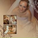 Фотография Сидюхиной Аришки