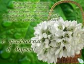 Евгений Краснопеев фотография #33 (источник - https://vk.com/id9164022)