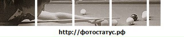 Олександр Лукіян фотография #7 (источник - https://vk.com/id37599860)