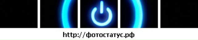 Дімон Хомич фотография #16 (источник - https://vk.com/id29840606)