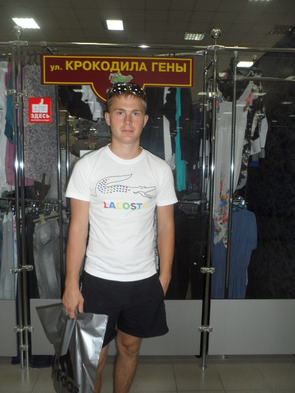 Гена Сенцов фотография #42